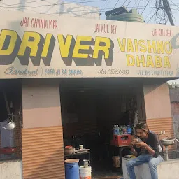 Driver vaishno dhaba