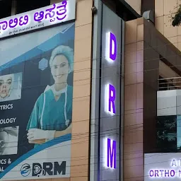 DRM Multi Speciality Hospital