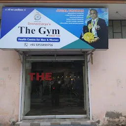 Dronacharya's The Gym