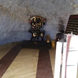 Dronagiri Cave
