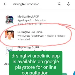 Drsinghvi uroclinic