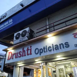 Drushti Opticians