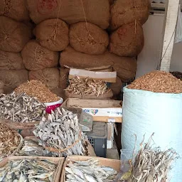 Dry Fish Market