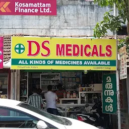 Ds Medicals