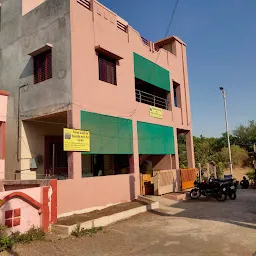 dsc Office Nandurbaar