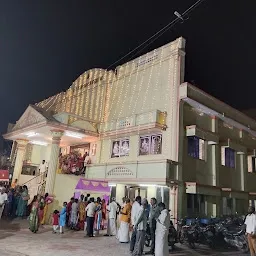 DSP Marriage Hall