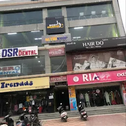 DSR SRI BALAJI DENTAL