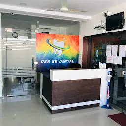 DSR SRI BALAJI DENTAL