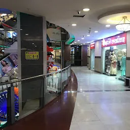 DT Mega Mall