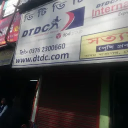DTDC AT road