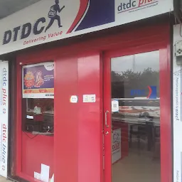 DTDC COURIER