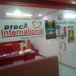 Dtdc Courier And Cargo