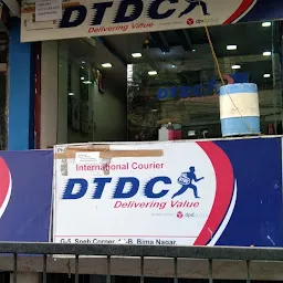DTDC Courier And Cargo Limited