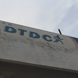 DTDC Courier & Cargo Limited