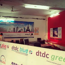 DTDC COURIER HUB OFFICE - International & Domestic