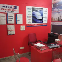 DTDC Courier Limited