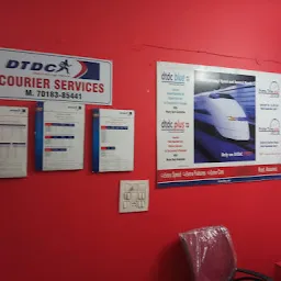 DTDC Courier Limited