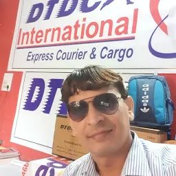Dtdc Courier Office