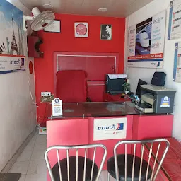 DTDC Courier Pandey Business Point