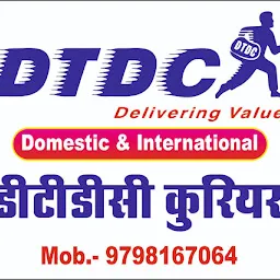 DTDC COURIER SERVICE