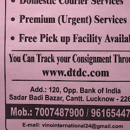 DTDC COURIER SERVICE LALKUAN LUCKNOW