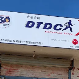 DTDC Courier services