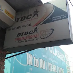DTDC Couriers