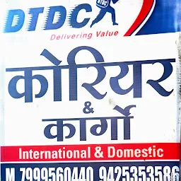 DTDC Domestic & International Courier