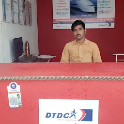 DTDC Express Ltd