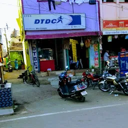 DTDC EXPRESS OFFICE