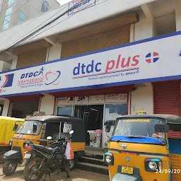 DTDC INTERNATIONAL