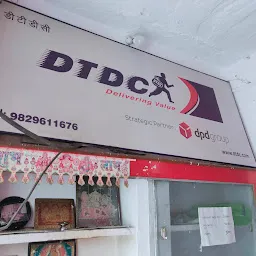 DTDC KOTA