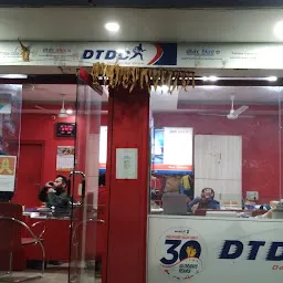 DTDC MITHAPUKHURI