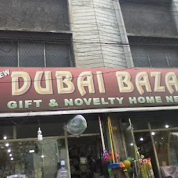 Dubai Bazar