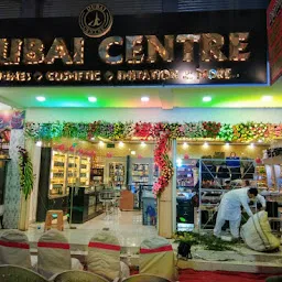 DUBAI CENTRE