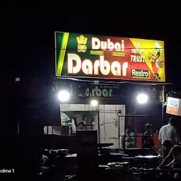 Dubai Darbar