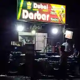 Dubai Darbar