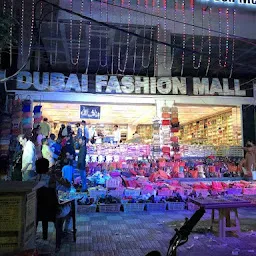 Dubai Fashion Mall