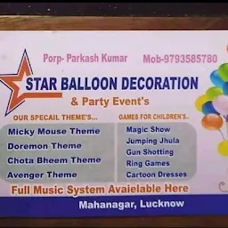 Dubey ji Decorator | Balloon Decoration | Flower Decoration | Event Management