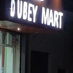 Dubey Mart