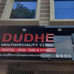 Dudhe Multispeciality Clinic & Day Care Center (Child ,Dental and skin) )