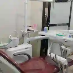 Dugad Dental Clinic