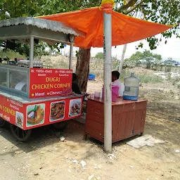 Dugri Chicken Corner