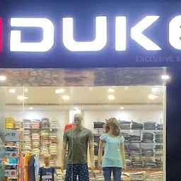 Duke Exclusive Showroom