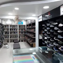 Duke Shoes Store