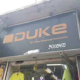 Duke Showroom