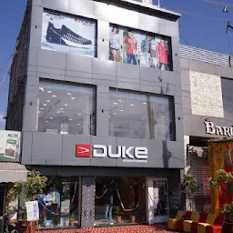 Duke Store Model Town Ludhiana