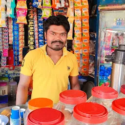 Dulal Tea stall