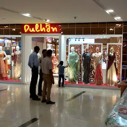 Dulhan Bridal Exclusive Store