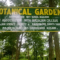 Duliajan College Botanical Garden